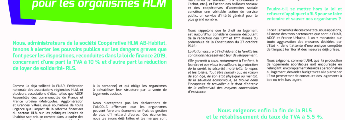 Exigeons plus de moyens pour les organismes HLM