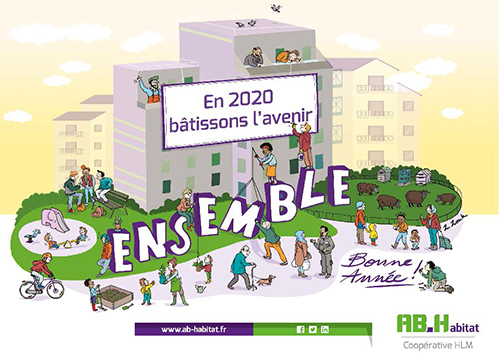 Carte Meilleurs vœux 2020 !